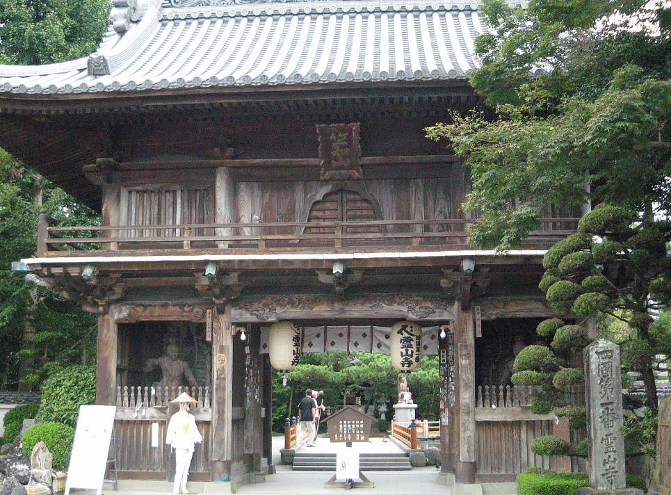 霊山寺